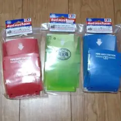 まっはだっしゅ様 リクエスト 2点 まとめ商品