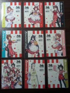 KFC　ウマ娘　コンプセット コラボトレカ　9種 KFC ウマ娘 コンプセット コラボトレカ 9種 - メルカリ