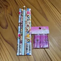 Item thumbnail for item 7c812084-f216-4af3-88dc-eccdbc8fe03f