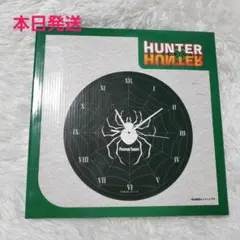 新品未使用】ハンターハンター しまむら 掛け時計 幻影旅団 - メルカリ