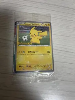 2026年最新】ピッチのピカチュウの人気アイテム - メルカリ