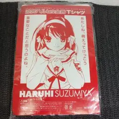 超激レア　ニセコイ　非売品　名シーン集　本型　置き物 超激レア ニセコイ 非売品 名シーン集 本型 置き物 - メルカリ