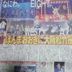 Item thumbnail for item e29a2522-176c-4721-9750-3bfbce140daf