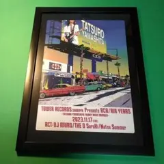 2026年最新】鈴木英人 レコードの人気アイテム - メルカリ