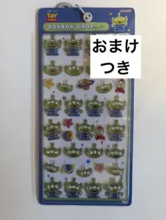 正規品　ボンボンドロップシール リトルグリーンメン　エイリアン