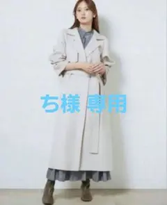 ウロコカシミアスタンドカラーコート　スナイデル　アイボリー