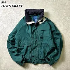 ティンバーライン　ダイワ精工　80年代フィッシングジャケット　ビンテージ ティンバーライン ダイワ精工 80年代フィッシングジャケット