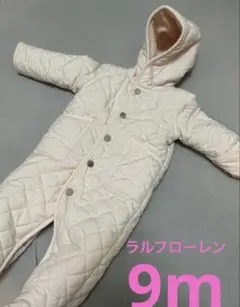 ラルフローレン　ピンク キルティングロンパース フード付き　9m