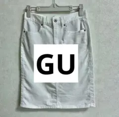 GU ホワイト デニム タイトスカート Sサイズ