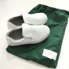 コックシューズ 収納袋付き