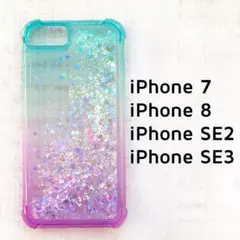 iPhoneSE2/SE3 7/8 ケース 動く グリーン パープル