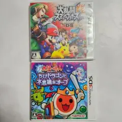 大乱闘スマッシュブラザーズ 3DS & 太鼓の達人 ちびドラゴンと不思議なオーブ