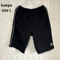 Kaepa ブラックハーフパンツ サイドラインのサムネイル