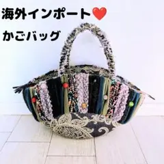 【美品】SOAR SOLe ソアソウル かごバッグ カラフル　グレー系　フリンジ