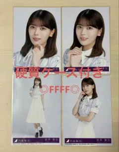 2026年最新】岩本蓮加生写真の人気アイテム - メルカリ