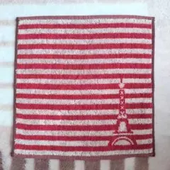 Item thumbnail for item 0f64220c-6476-4878-ad6d-072b62c7d3bb