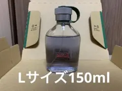 ヒューゴボス　ヒューゴ　150mlのサムネイル