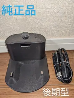 Item thumbnail for item 9395c57d-b5b8-4353-ac95-1ff4305d13db