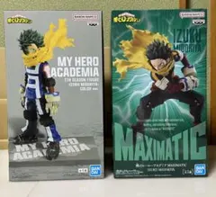 僕のヒーローアカデミアフィギュア　緑谷出久　デク　2体セット