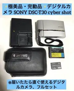 Item thumbnail for item 630f2095-0b58-486f-bf03-b31255916ced