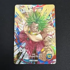 2026年最新】スーパーダイバーズ exrの人気アイテム - メルカリ