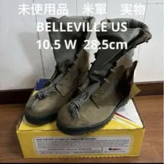 未使用品 米軍 BELLEVILLE GORE−TEX US 9W 27cm ④ | Mercari