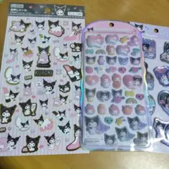 【正規品】3点セット クロミ マイメロディ　シールセット