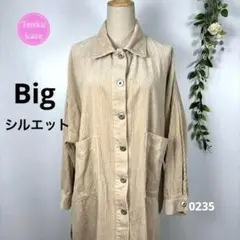 コーデュロイ　Big シャツジャケット　レディース　大きめゆったりサイズ