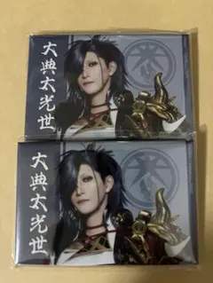 舞台 刀剣乱舞 十口伝 くじラック 缶バッジ 大典太光世