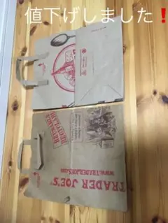 トレーダージョーズ　エコバッグ　紙袋