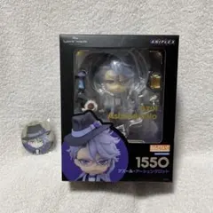 【ねんどろいど】アズール・アーシングロット 【ツイステ】