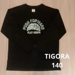 ゆーすけ様 リクエスト 3点 まとめ商品