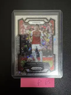 冨安健洋 Panini Prizm Bubble PARALLEL