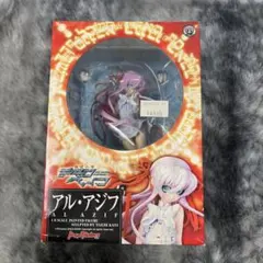 未開封　斬魔大聖デモンベイン アル・アジフ 1/8 完成品フィギュア