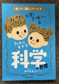 Item thumbnail for item f2e519ea-fe16-45ae-bf96-e8a7331108d4