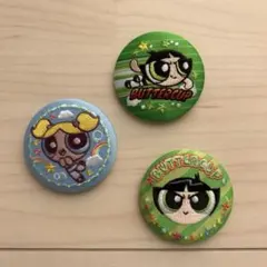【パワーパフガールズ】刺繍缶バッジ3個セット