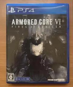 ARMORED CORE VI FIRES OF RUBICON PS4