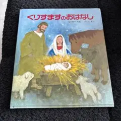 Item thumbnail for item 1e46fb18-0350-4493-b000-b28eb02d749c