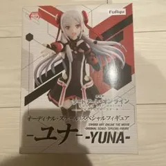ソードアート・オンライン ユナ スケールフィギュア