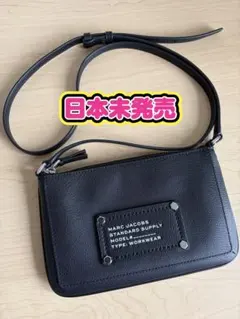 値下げ不可 JACK & MARIE デニムクッションセット - メルカリ