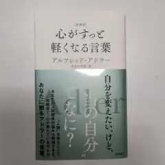 うるう様 リクエスト 2点 まとめ商品