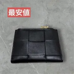 本革 二つ折り財布 メンズ レディース 小銭入れ コンパクト ミニウォレット 黒