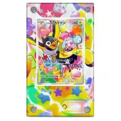 わたあめ様 リクエスト 4点 まとめ商品