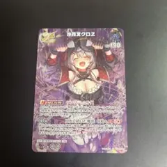 dai様 リクエスト 3点 まとめ商品