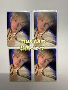 &TEAM 月狼 global 韓国 サイン会 ペンサ トレカ ハルア