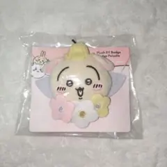 ちいかわ miniso ぬいぐるみバッチ うさぎ 正規品のサムネイル