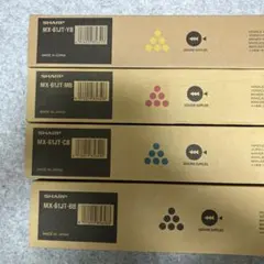 2026年最新】SHARP トナーカートリッジの人気アイテム - メルカリ