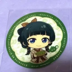 きゃらりん様専用 薬屋のひとりごと カフェ コースター ＆クリアファイル猫猫