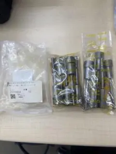 Item thumbnail for item 0939b48f-2d98-4bad-8165-f018894312c2