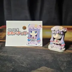 Item thumbnail for item 3f61ea71-a136-443d-8078-5066ec89af83